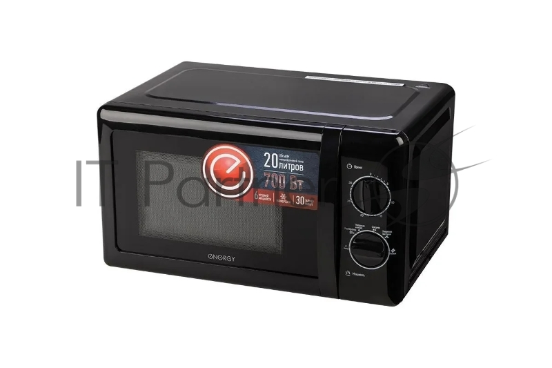 Микроволновая печь ENERGY EMW-20704, 700Вт, черная