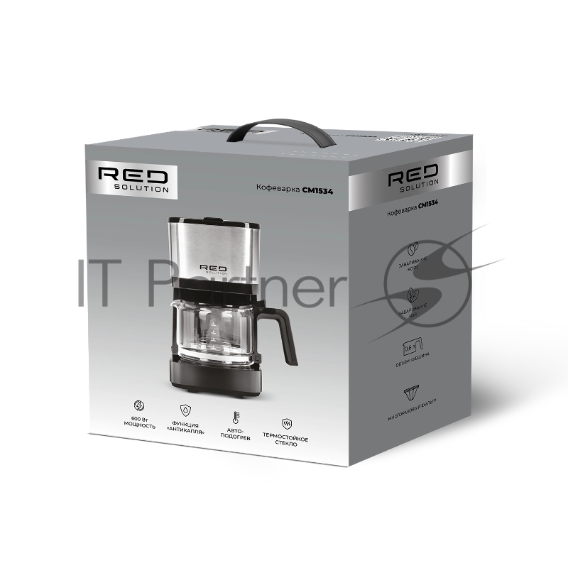 Кофеварка капельная Red Solution CM1534 600Вт черный/серебристый