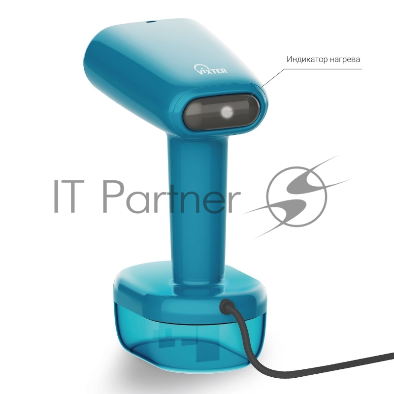 Отпариватель ручной VIXTER GSH-1820 голубой