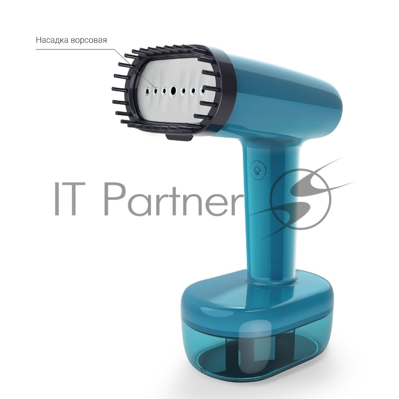 Отпариватель ручной VIXTER GSH-1820 голубой