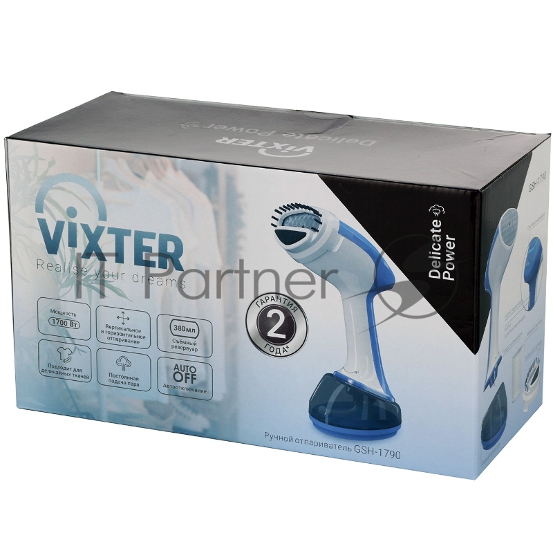 Отпариватель ручной VIXTER GSH-1790 белый/голубой