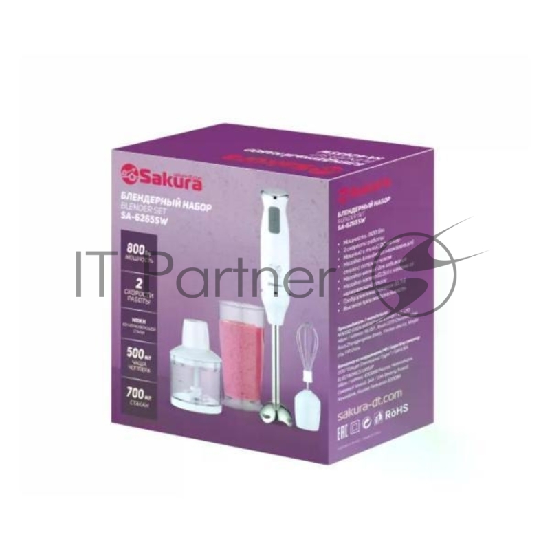 Блендер SAKURA SA-6265SW