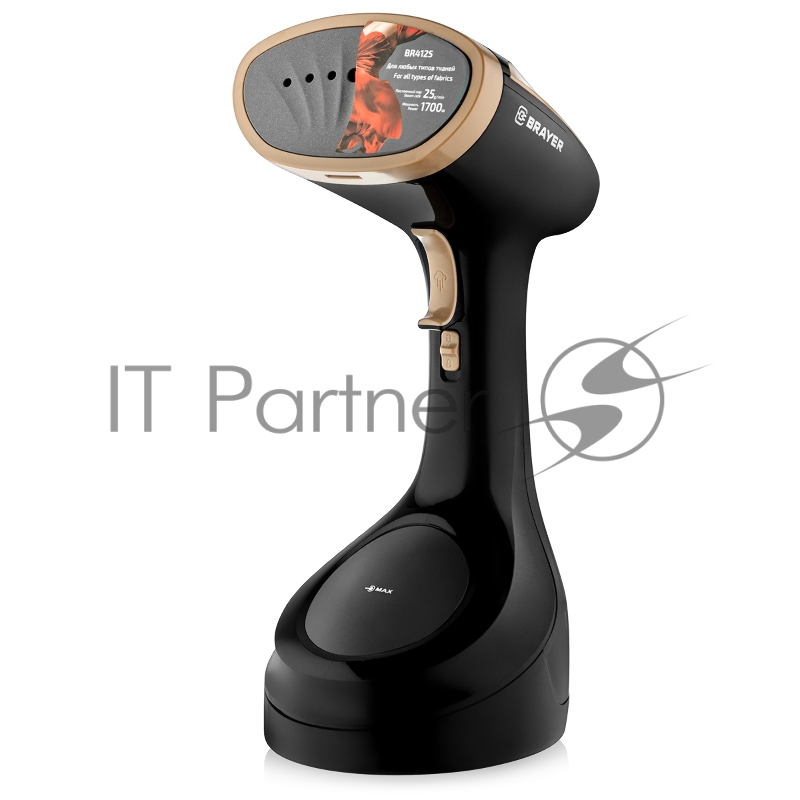 Ручной отпариватель BRAYER BR4125