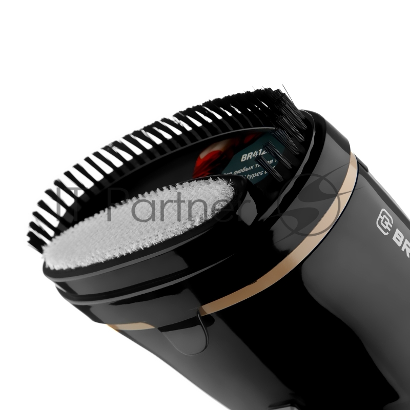 Ручной отпариватель BRAYER BR4125