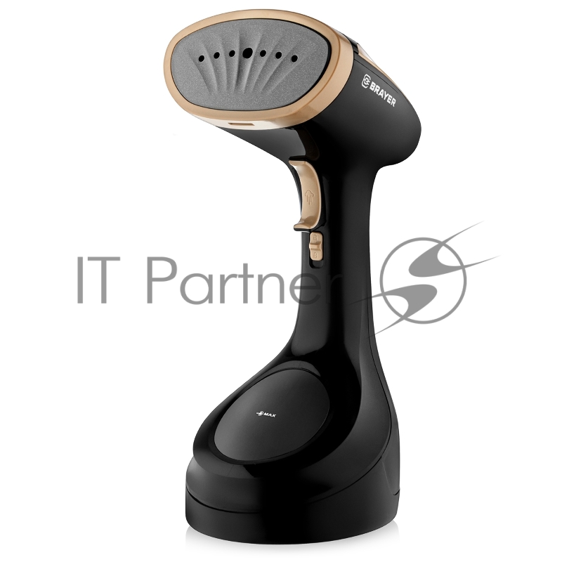 Ручной отпариватель BRAYER BR4125