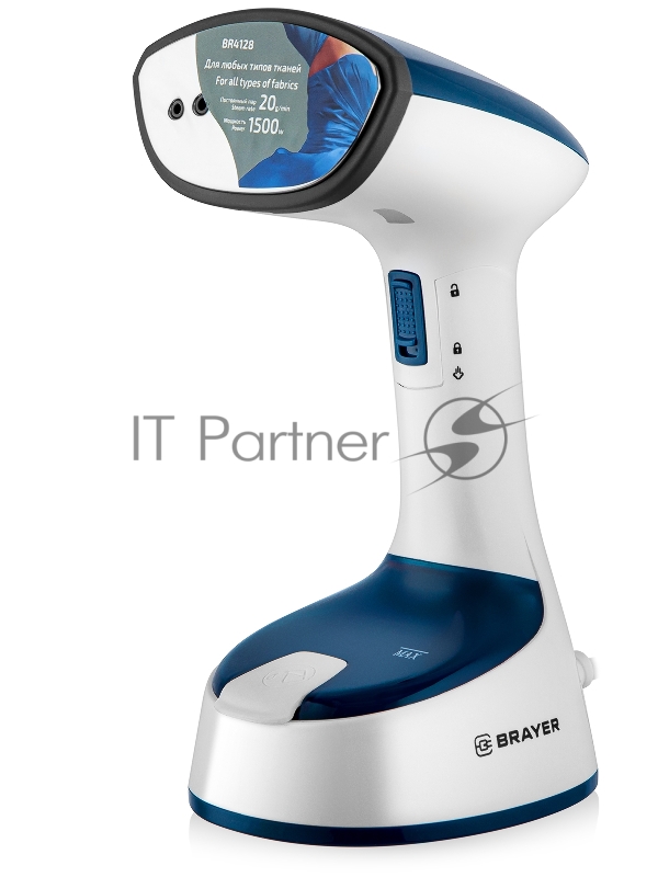 Ручной отпариватель BRAYER BR4128