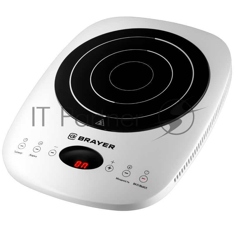 Индукционная плитка BRAYER BR2802