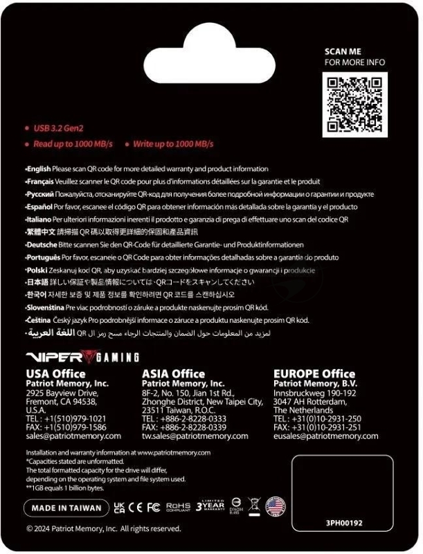Накопитель SSD Patriot USB3.2 Gen2 512GB PVP30512G28UDG Viper PVP30 2.5 черный
