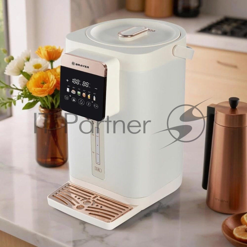 Термопот BRAYER BR6004