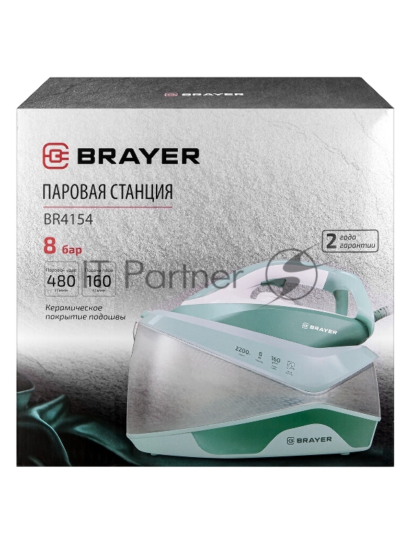 Паровая станция BRAYER BR4154