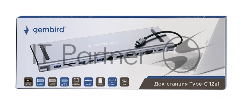 Док-станция Type-C Gembird UHB-D6, 12в1: 2xUSB3.1, USB2.0, RJ45, Type-C PD87W, Jack 3.5, SD/TF, 2xHDMI, VGA, Type-C, кабель 23см, алюминий