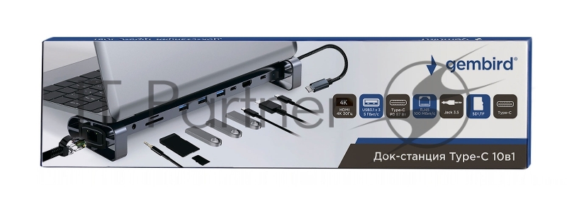Док-станция Type-C Gembird UHB-D5, 10в1: 3xUSB3.1, Type-C PD87W, Jack 3.5, SD/TF, HDMI, RJ45, Type-C, кабель 14см, алюминий