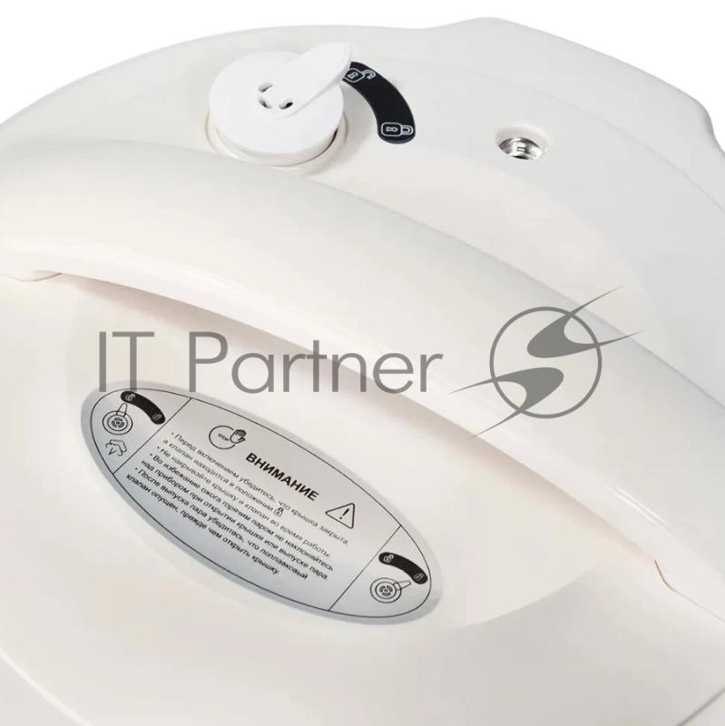 Мультиварка-скороварка OURSSON PM5025PSD/IV