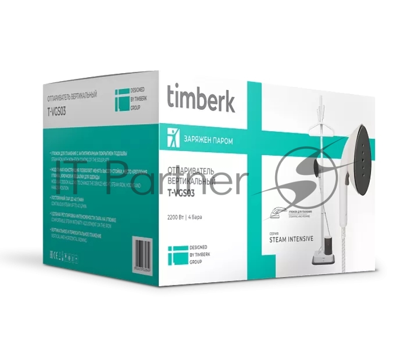 Отпариватель Timberk T-VGS03 (белый)