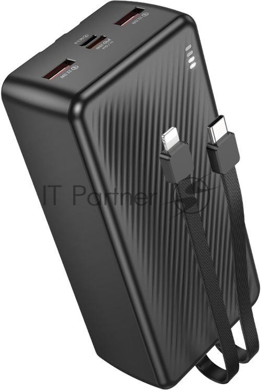 Портативный аккумулятор BOROFONE (6941991116476) BJ57B 30000mAh 2USB 2.4A 22,5W+PD 20W, Black
