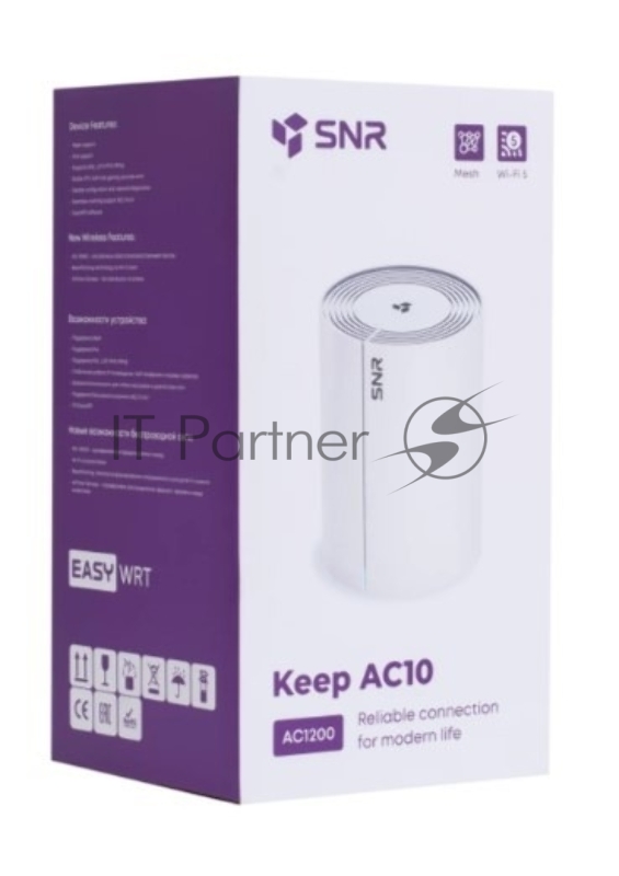 Бесшовный Mesh роутер SNR SNR-M522-G11 AC1200