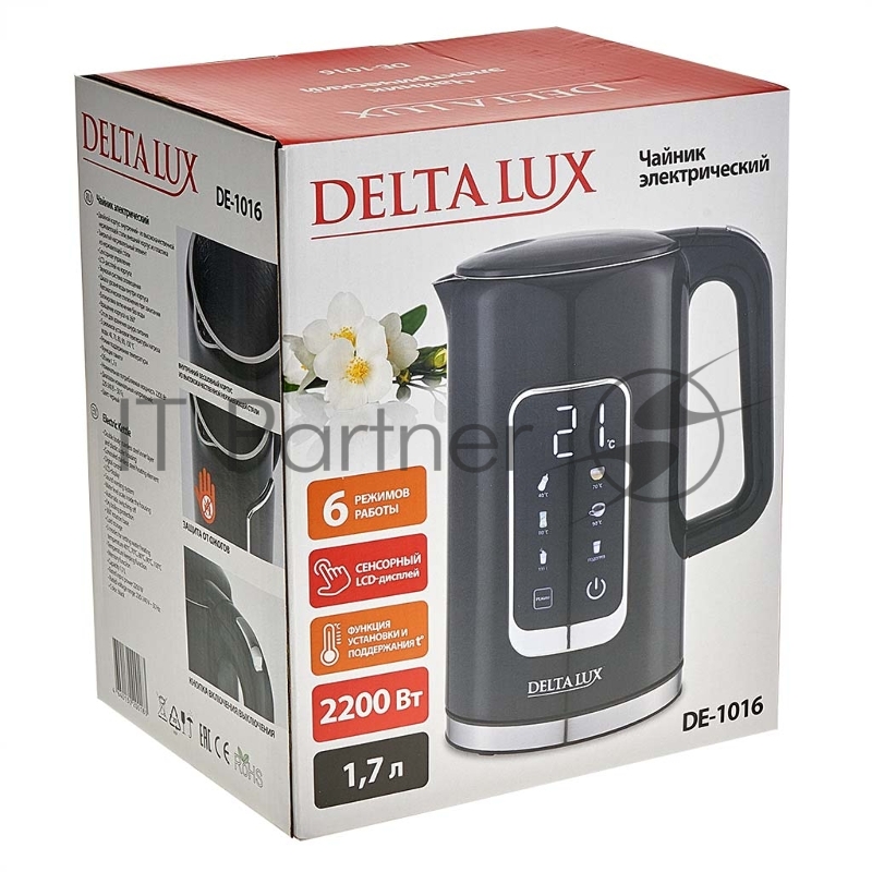 Чайник электрический DELTA LUX DE-1016