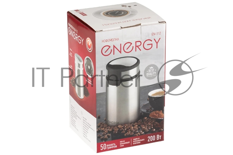 Кофемолка Energy EN-112 цвет черный, 200 Вт