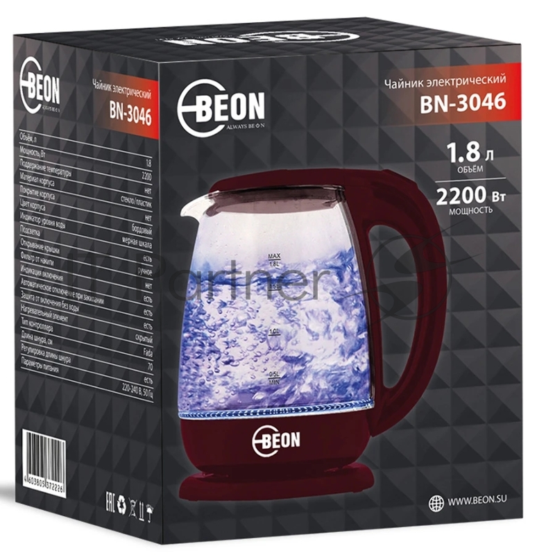 Чайник электрический BEON BN-3046 бордовый