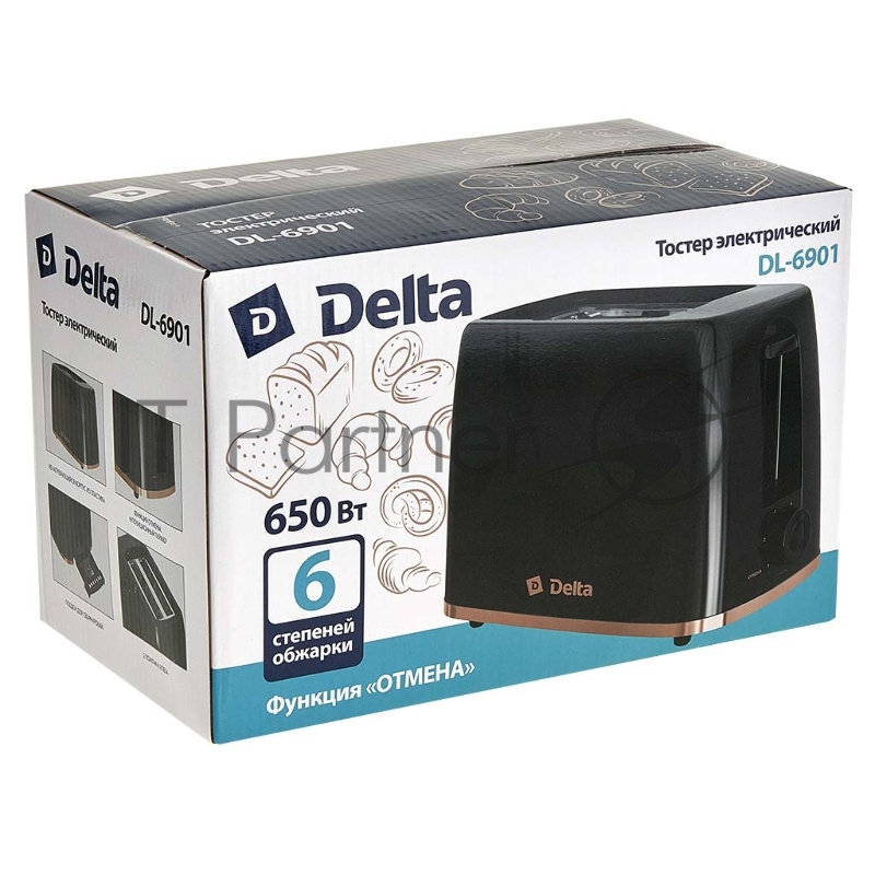 Тостер DELTA DL-6901 черный