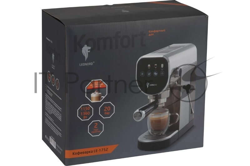 Кофеварка рожковая LEONORD LE-1752 (108135) черный/стальной, исп. кофе - молотый, 0,8 л, 1360 Вт, 20 бар