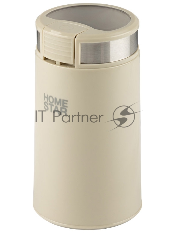 Кофемолка HomeStar HS-2035 цвет: бежевый, 200 Вт