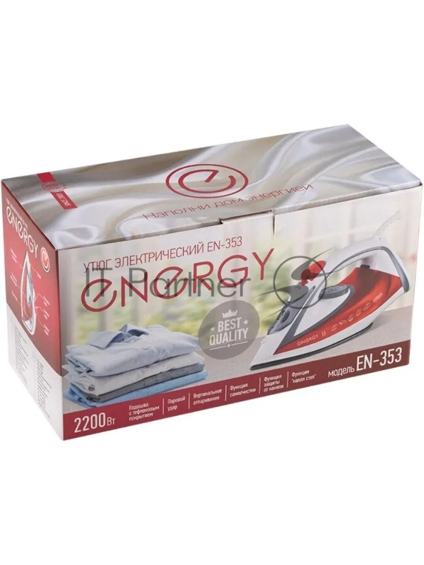 Утюг Energy EN-353 оранжевый (2200Вт, пар, спрей, пар.удар, самооч., тефлон.подошва, антинакипь)