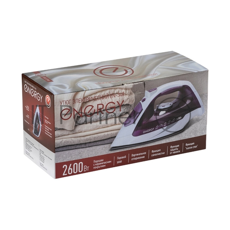 Утюг Energy EN-348 бело-фиолетовый (2600Вт, пар, спрей, пар.удар, самооч., керамич. подошва)