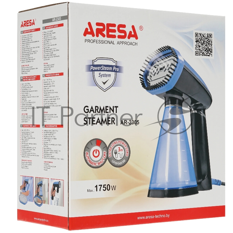 Отпариватель ручной ARESA AR-2305 голубой