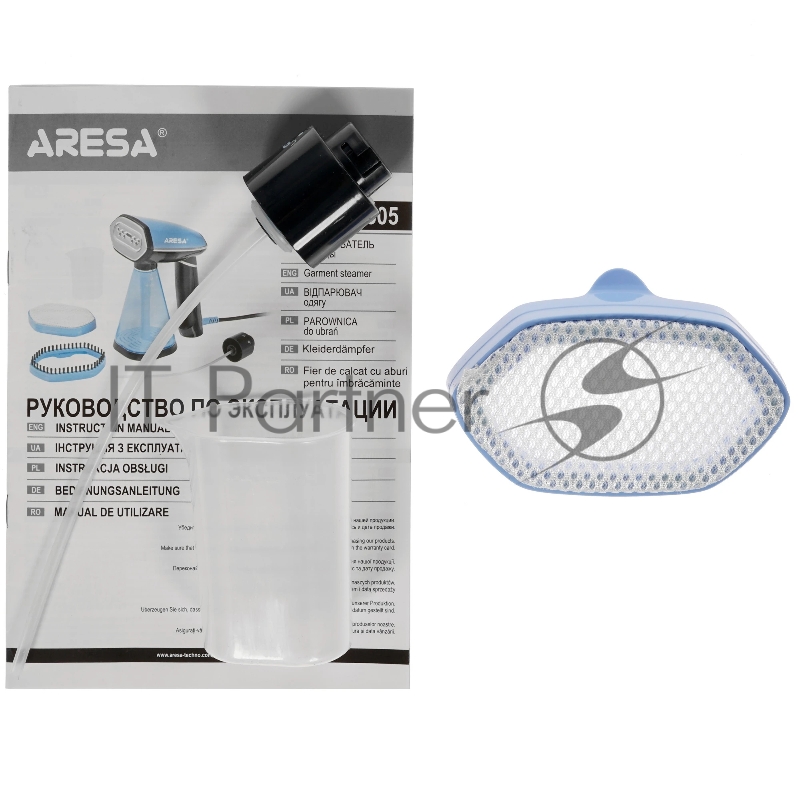 Отпариватель ручной ARESA AR-2305 голубой
