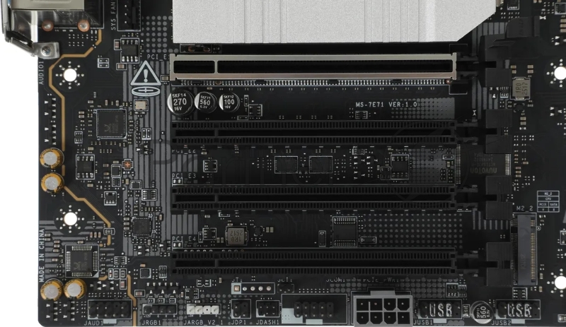 Материнская плата MSI PRO B850M-P WIFI