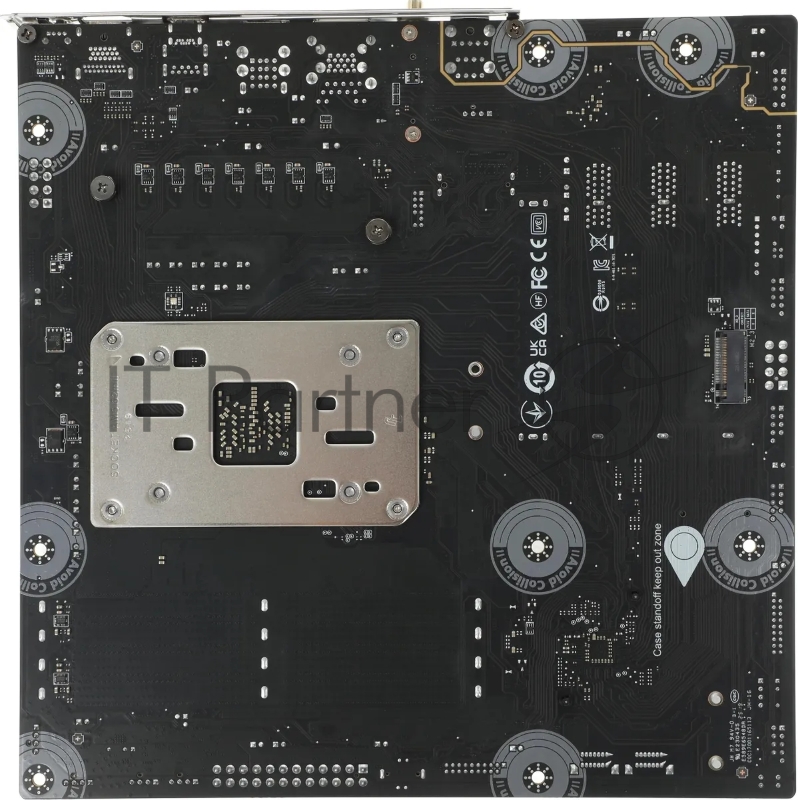 Материнская плата MSI PRO B850M-P WIFI