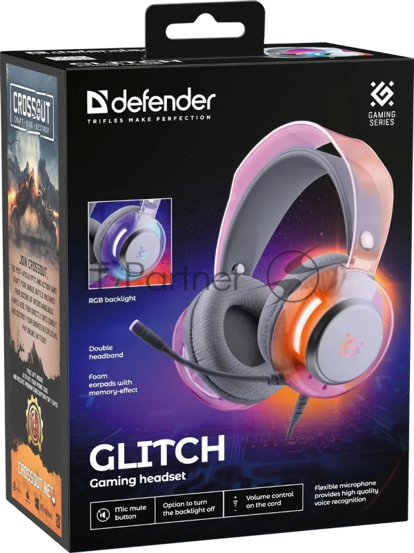 Игровая гарнитура DEFENDER (62490) Glitch белый, RGB