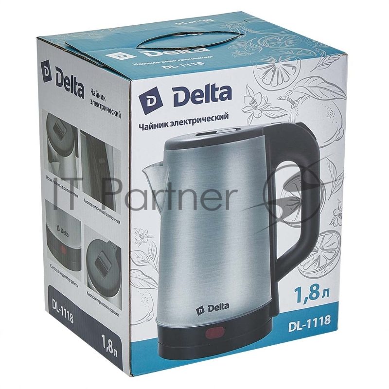 Чайник электрический DELTA DL-1118