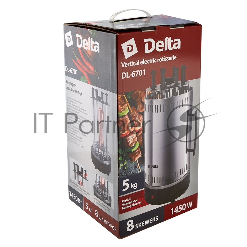 Электрошашлычница DELTA DL-6701