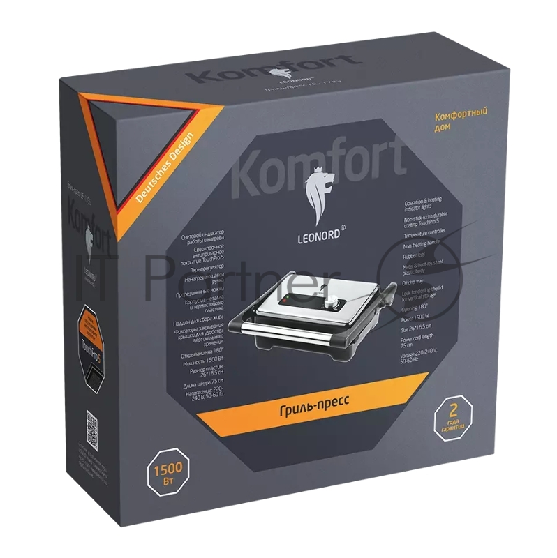 Гриль-пресс LEONORD LE-1735 (106532)