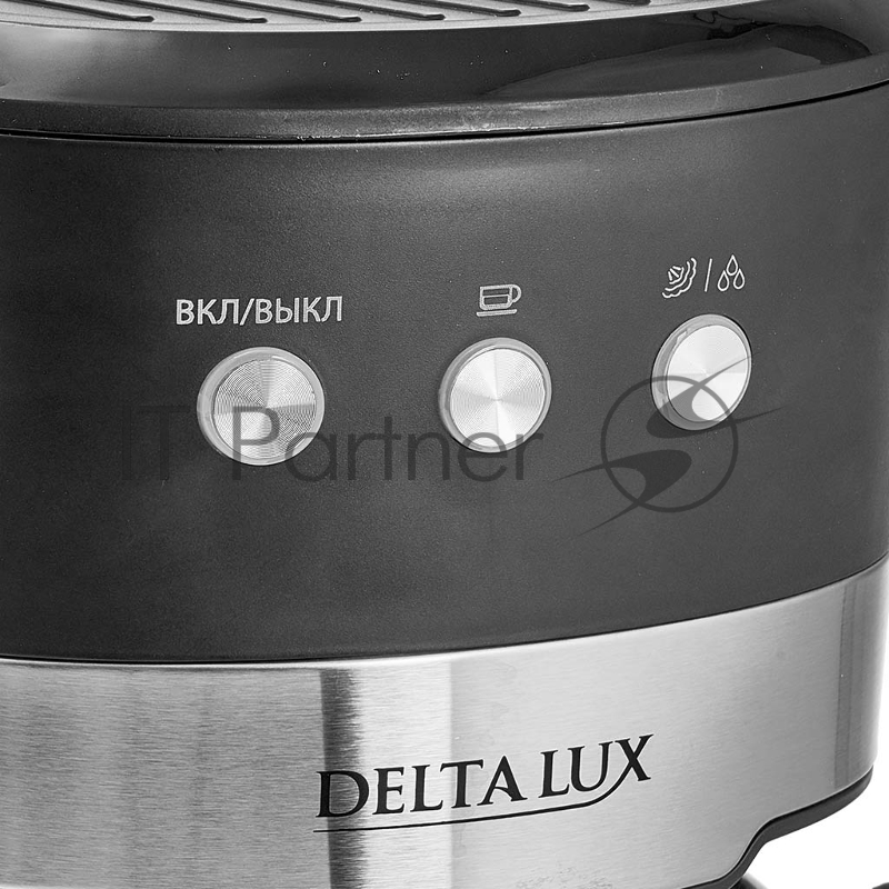 Кофеварка DELTA LUX DE-2005 черный