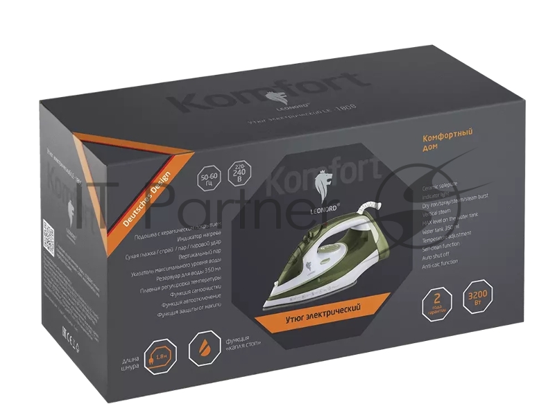 Утюг LEONORD LE-1808 оливковый (108251)