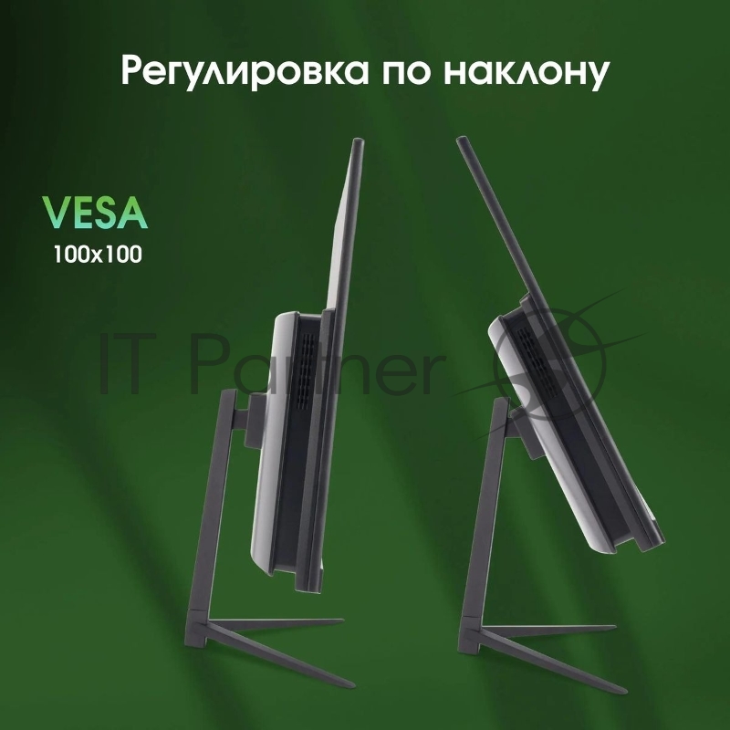 Моноблок Digma Pro Base 23.8 Full HD i3 12100 (3.3) 8Gb SSD512Gb UHDG 730 CR Windows 11 Pro GbitEth WiFi BT 90W клавиатура мышь Cam черный 1920x1080