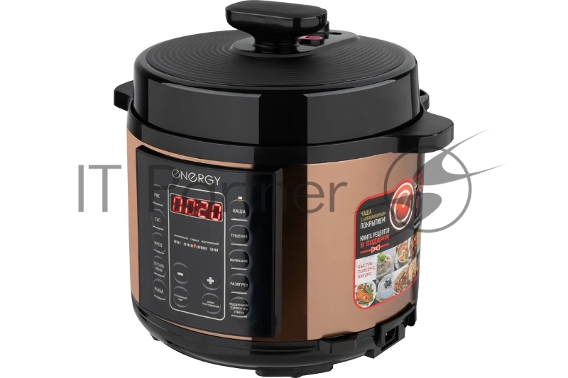 Мультиварка-скороварка ENERGY EN-287 (106998)