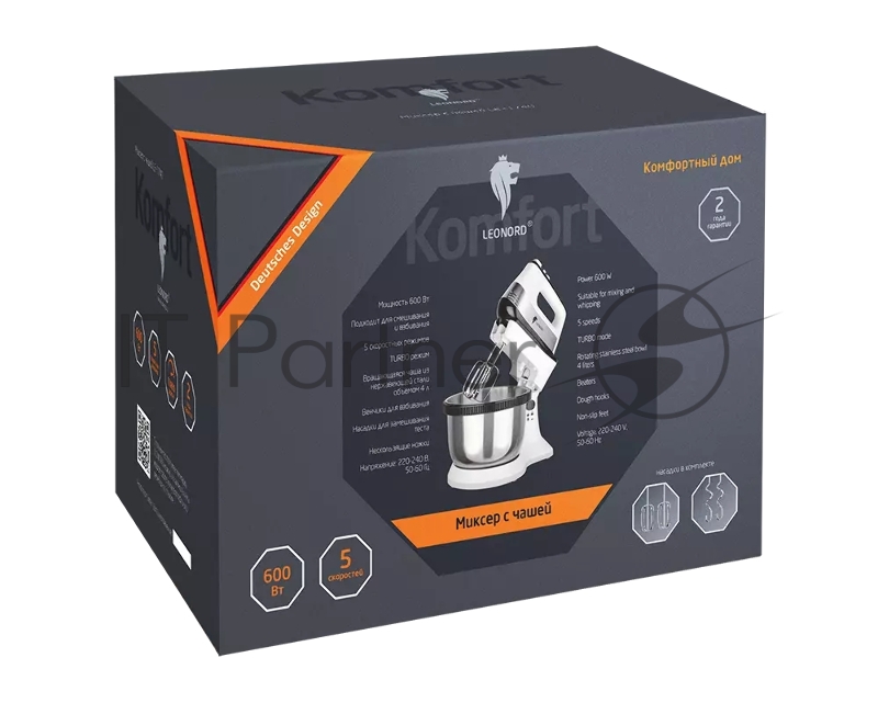 Миксер с чашей LEONORD LE-1740 106909