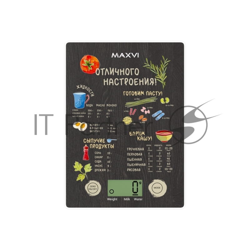 Кухонные весы MAXVI KS141G black
