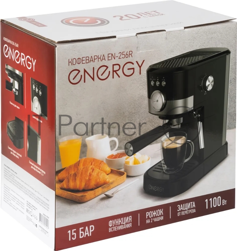 Кофеварка рожковая ENERGY EN-256R (108169) чёрный, исп. кофе - молотый, 1,2 л, 1100 Вт, 15 бар