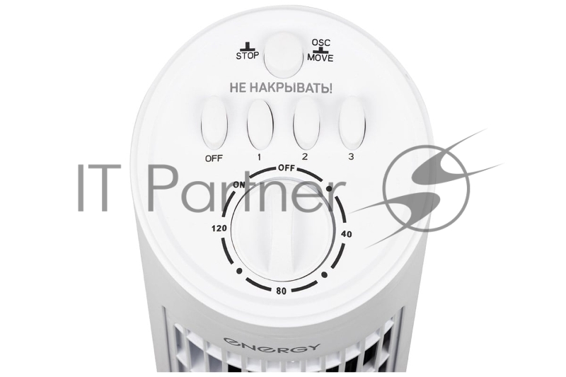 Вентилятор ENERGY EN-1622 TOWER (напольный, колонна) белый (100114)
