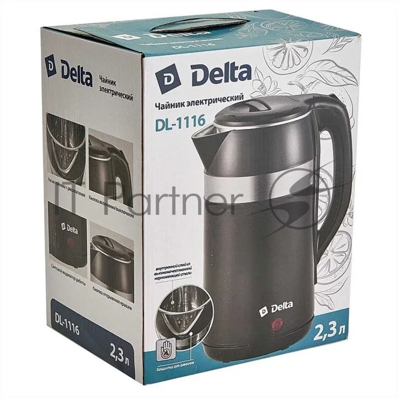 Чайник электрический DELTA DL-1116 черный