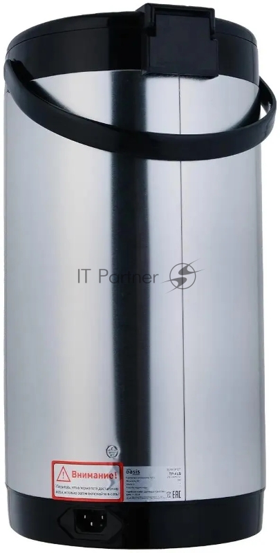 Термопот OASIS TP-4LS