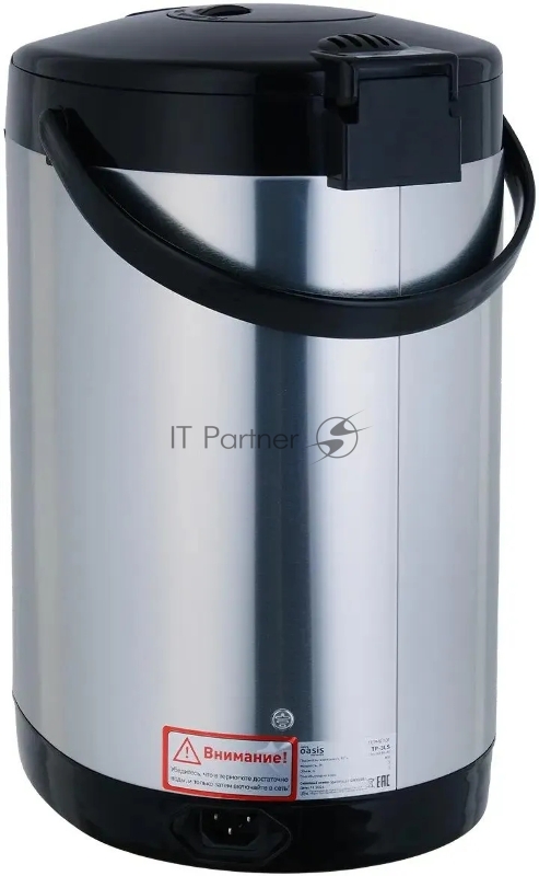 Термопот OASIS TP-3LS