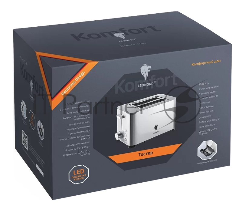 Тостер LEONORD LE-1730 (106460)