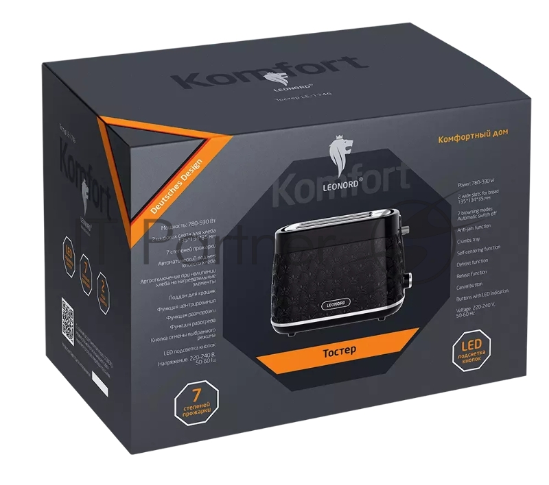 Тостер LEONORD LE-1746 (107963)