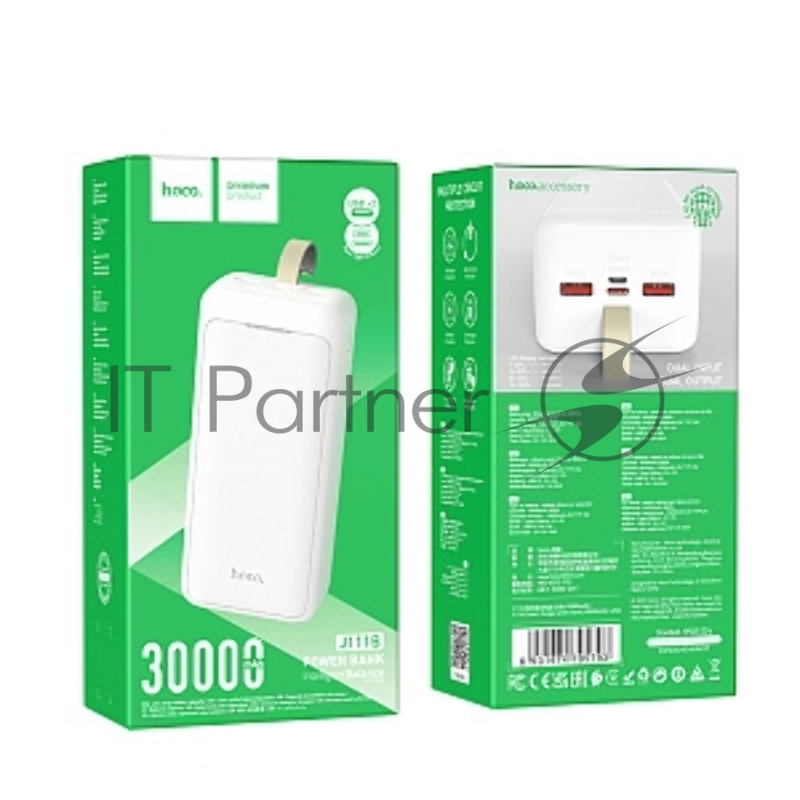 Портативный аккумулятор HOCO (6931474795793) J111B White 30000mAh 2USB